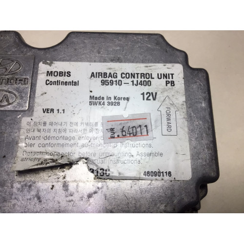 Hyundai i20 Airbag Beyni 95910-1J400 5WK43928