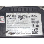 Hyundai İ10 Airbag Beyni 95910-K7200 647748800