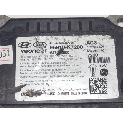 Hyundai İ10 Airbag Beyni 95910-K7200 647748800
