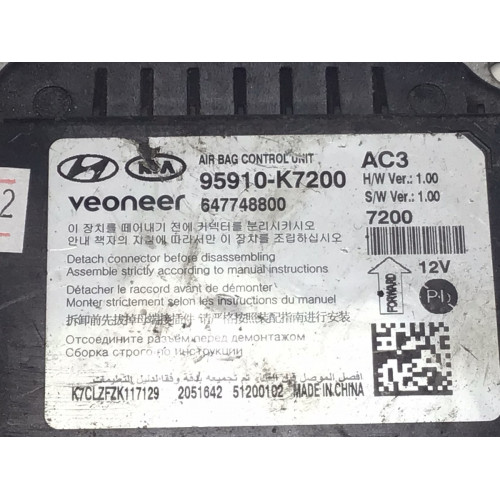 Hyundai İ10 Airbag Beyni 95910-K7200 647748800