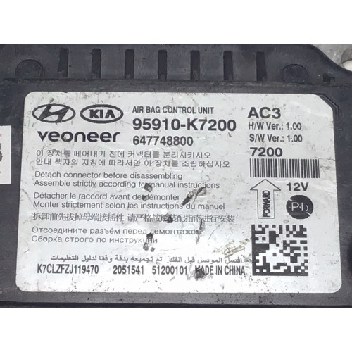 Hyundai İ10 Airbag Beyni 95910-K7200 647748800