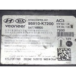 Hyundai İ10 Airbag Beyni 95910-K7200 647748800