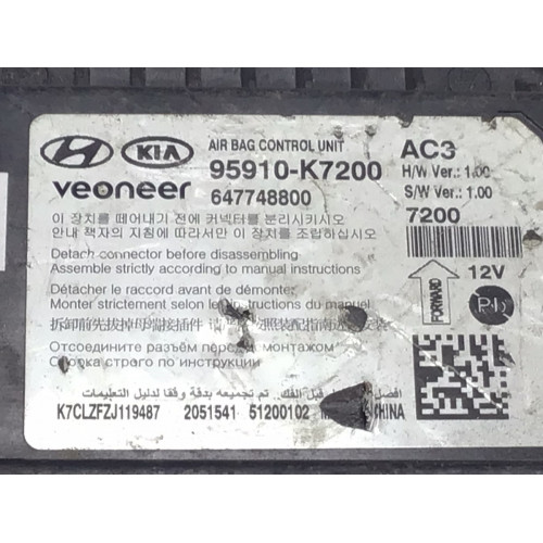 Hyundai İ10 Airbag Beyni 95910-K7200 647748800