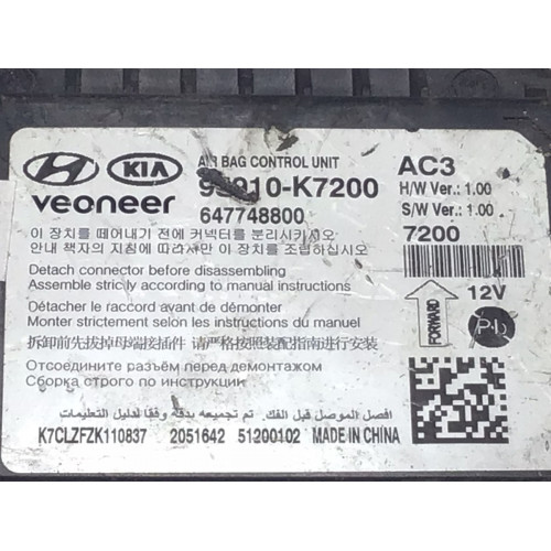 Hyundai İ10 Airbag Beyni 95910-K7200 647748800