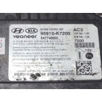 Hyundai İ10 Airbag Beyni 95910-K7200 647748800