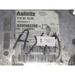 Renault Megane 2 Airbag Beyni 8200962388 610627800