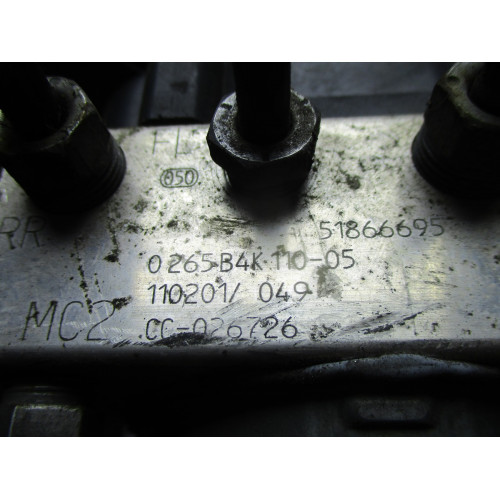 Peugeot !07 Citroen C1 ABS Beyni 0273B55624 2265106496 0265B4K11005 51866695