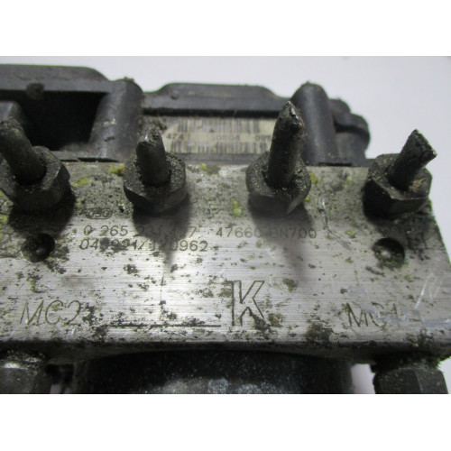 Nissan Almera ABS Beyni 0265800379 0265231427 47660-BN700