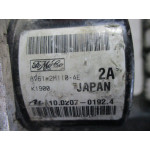 Ford Focus Mazda 3 ABS Beyni 10.0970-0146.3 8V61-2M110-AE 28.5700-1605.3 10.0207-0192.4
