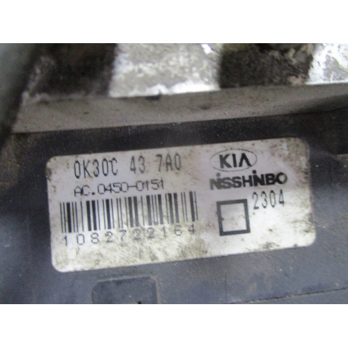Kia Rio ABS Beyni AC.0450-0151 0K30C437A0