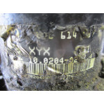 Volkswagen Golf 4 Audi A3 ABS Beyni 1J0907379P 1J0614117 10.0949-0331.3 10.0204-0207.4