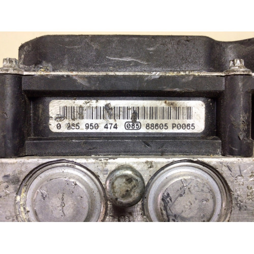 Audi A4 A5 ABS Beyni 0265950474 8E0910517H 8E0614517BF 0265234336