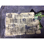 Opel İnsignia ABS Pompası 16817017 22757650 54085763C 16312219-B