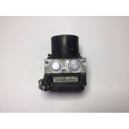 Volkswagen Polo Seat İbiza Skoda Fabia ABS Pompası 0265800511 0265231712 6Q0614117S