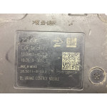 Opel Astra J Abs Beyni 10.0961-4522.3 10.0619-3651.1 28.5611-8103.3 13356789 10.0212-0663.4
