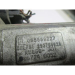 Opel Meriva Astra Vectra Zafira Gaz Boğaz Kelebeği 055559227 25378492A