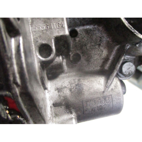 Opel İnsignia Astra J Gaz Boğaz Kelebeği 55564164