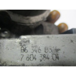 Bmw X5 E70 Gaz Kelebeği 780438401 B63460314