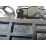 Bmw E39 Gaz Kelebeği Boğaz Kelebeği 13631703562