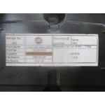 Fiat Egea Dizel Kilometre Saati Gösterge Paneli 52043426
