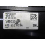Volkswagen Golf 5 Kilometre Saati Gösterge Paneli 1K0920863A
