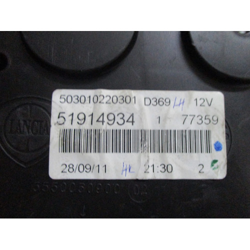 Fiat Punto Evo Benzinli Kilometre Saati Gösterge Paneli 51914934
