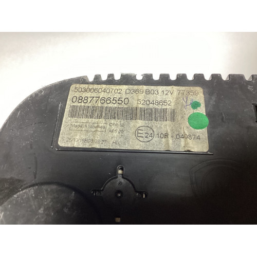 Fiat Panda Kilometre Saati Gösterge Paneli 0887766550