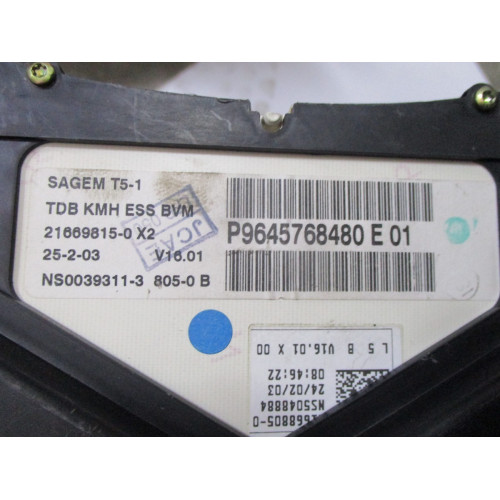 Peugeot 307 Benzinli Kilometre Saati Gösterge Paneli P9636708280C
