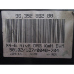 Citroen C5 Benzinli Kilometre Saati Gösterge Paneli 9635289280