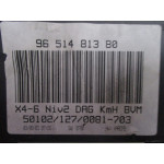 Citroen C5 Benzinli Kilometre Saati Gösterge Paneli 9651481380
