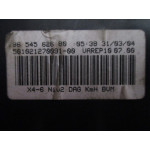 Citroen C5 Benzinli Kilometre Saati Gösterge Paneli 9654562680