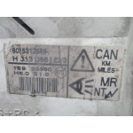 Renault eSPACE 3 Kilometre Saati Gösterge Paneli 6025312689