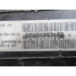 Mercedes Citan Dizel Kilometre Saati GÖsterge Paneli P248109715R