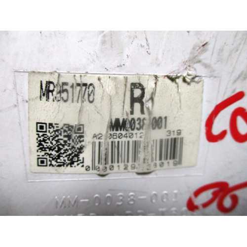 Mitsubishi Colt Benzinli Kilometre Saati Gösterge Paneli MR951770