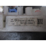 Toyota Celica Benzinli Kilometre Saati Gösterge Paneli 83800-2B140 157510-0682