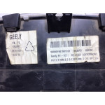 Geely Emgrand Kilometre Saati Gösterge Paneli A2C53336361