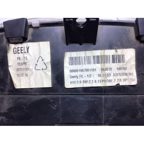 Geely Emgrand Kilometre Saati Gösterge Paneli A2C53336361