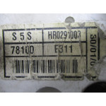 Honda Civic  Benzinli Kilometre Saati Gösterge Paneli HR0291003