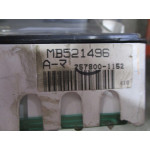  Mitsubishi Galant Benzinli Kilometre Saati Gösterge Paneli MB521496