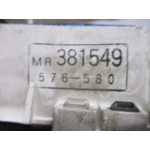  Mitsubishi Space Wagon Benzinli Kilometre Saati Gösterge Paneli MR381549