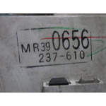  Mitsubishi Colt Kilometre Saati Gösterge Paneli MR390656