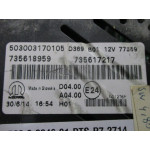 Jeep Renegade Benzinli Kilometre Saati Gösterge Paneli 735618959