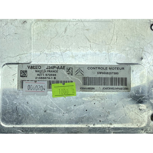 Peugeot 206 Citreon C3 1.4 Motor Beyni 9666257580 9655883280 21586674-1B J34P-AAE