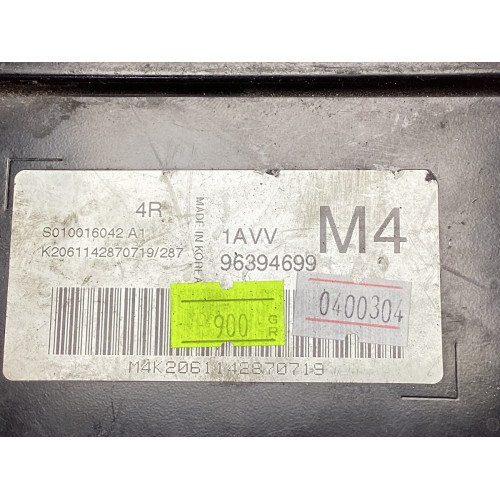 Chevrolet Lacetti 1.6 Motor Beyni 96394699 S010016042
