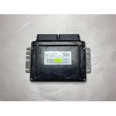 Chevrolet Lacetti 1.6 Motor Beyni 96394699 S010016042