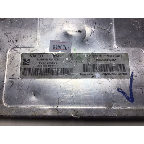 Peugeot 207 Citroen C2 C3 1.4 Motor Beyni 9651696680 9665424480 21586539-8A J34P