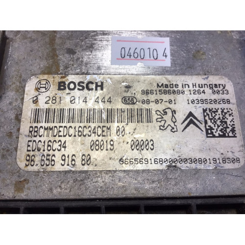 Peugeot Bipper Citroen Nemo 1.4 HDI Motor Beyni 0281014444 9666432480 EDC16C34