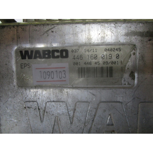 Mercedes EBS Beyni 4461600190 0014464509/001