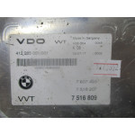 BMW E46  şanzuman beyni 412265001 7516809 7507493 7516207