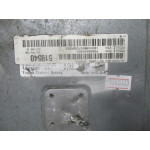 Dodge Caliber PM 2.0L Motor Beyni P05094949AH 519540
